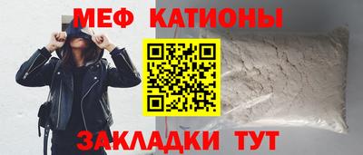 гидра Славгород