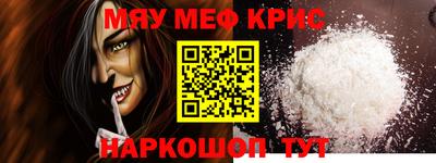таблы Сланцы
