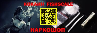 герыч Славянск-на-Кубани