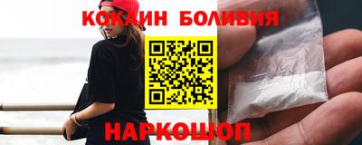 таблы Сланцы
