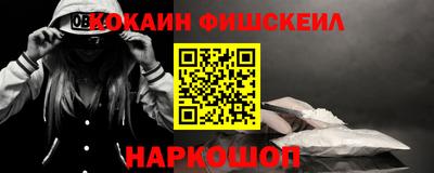 герыч Славянск-на-Кубани