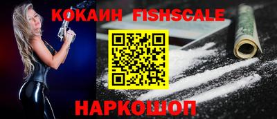 герыч Славянск-на-Кубани