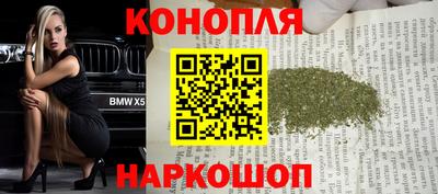 таблы Сланцы