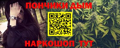 таблы Сланцы
