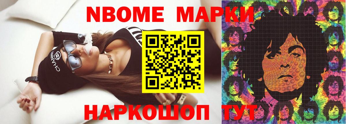 Лсд 25 экстази ecstasy Моздок